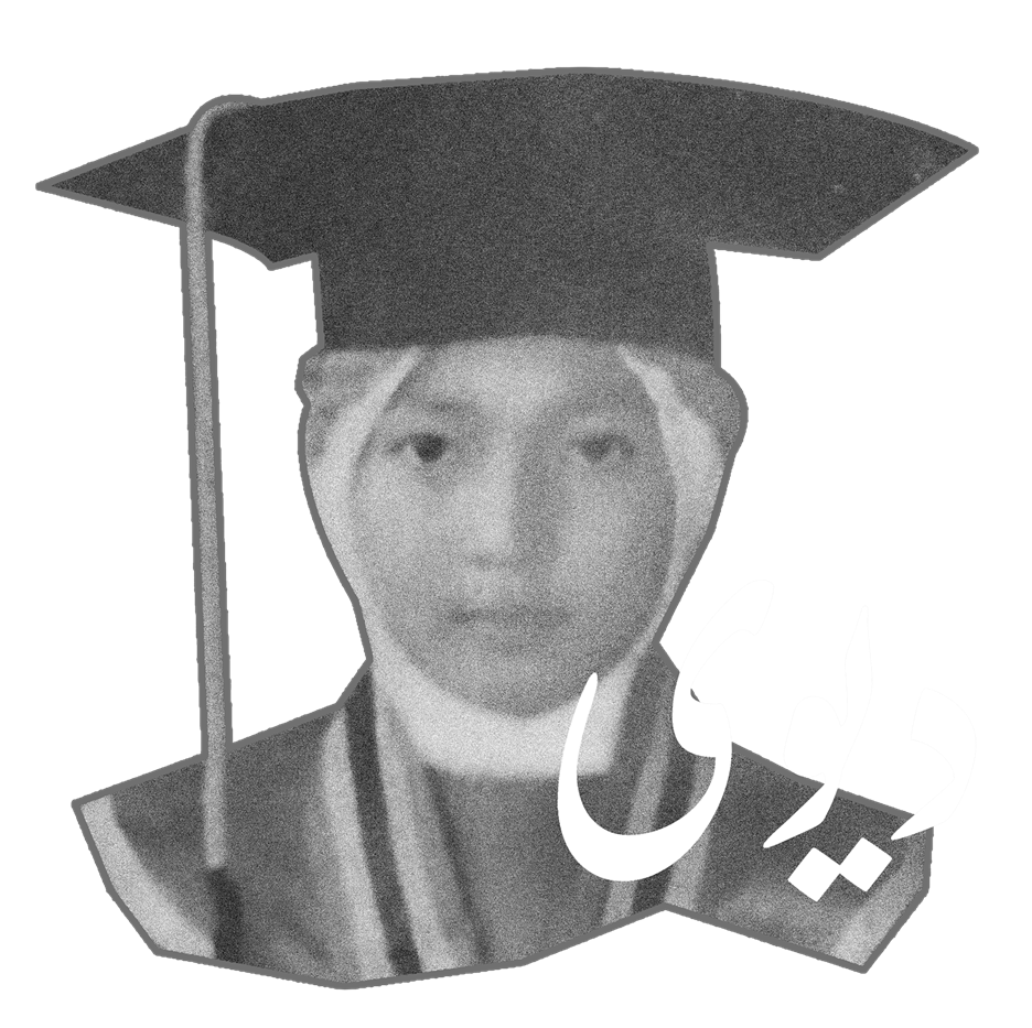 Foto Dewi Haeruddin